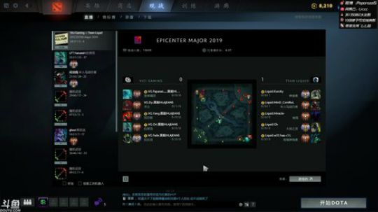 新战神丶Burn小小康发布了一个斗鱼视频2019-07-01