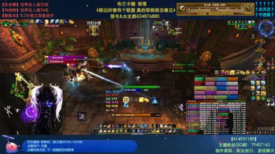哈士城-假期结束，8.2开工 2019-07-01 14点场