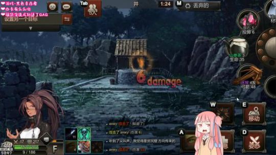 黑色幸存者❤500小时龙段少女 2019-06-29 11点场