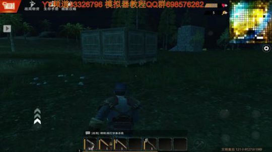 ❤️继续干。。。 2019-06-30 20点场