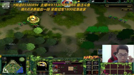 贴吧个人精英赛决赛最后一场 恭喜大雨神喜提1800