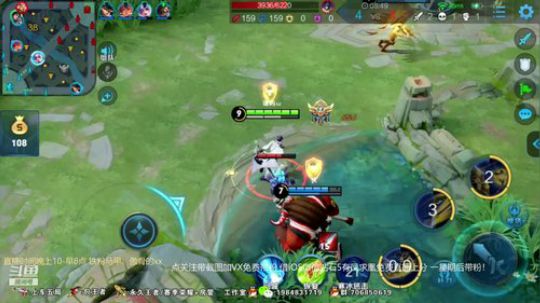 傲骨：李白连胜上星！ 2019-06-28 06点场
