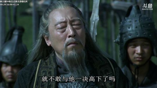 天暗TAN发布了一个斗鱼视频2019-07-01