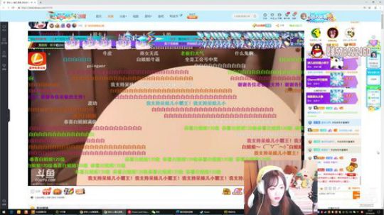 紫琪：FPP最强女战士 2019-06-30 23点场
