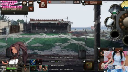 经典怀旧❤兰岛物语-少女养成了解一下 2019-06-30 00点场