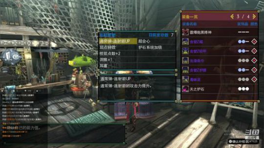 NSMHGU，其余游戏随缘 2019-06-30 19点场