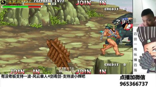August丶21th发布了一个斗鱼视频2019-07-01