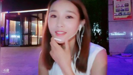 不再畏惧丶为愛低头发布了一个斗鱼视频2019-07-01
