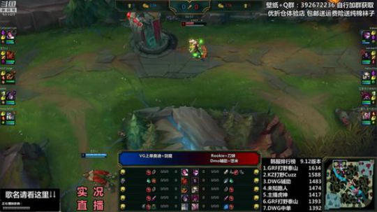 胖胖OB：直播 Faker\IG\RNG 2019-06-15 22点场