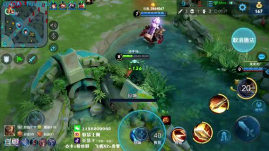 亚瑟王：渝你同行—国服五排已开启 2019-06-30 22点场