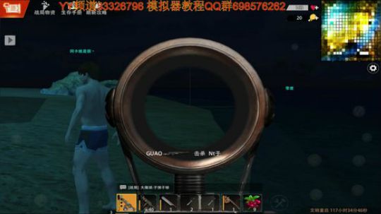 ❤️继续干。。。 2019-07-01 00点场