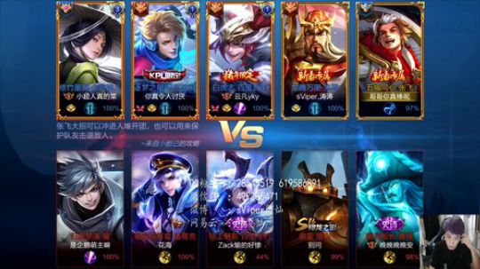 好像不太行 2019-06-30 23点场