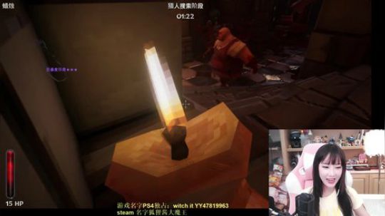 我胡汉三回来辣！！！ 2019-06-30 20点场