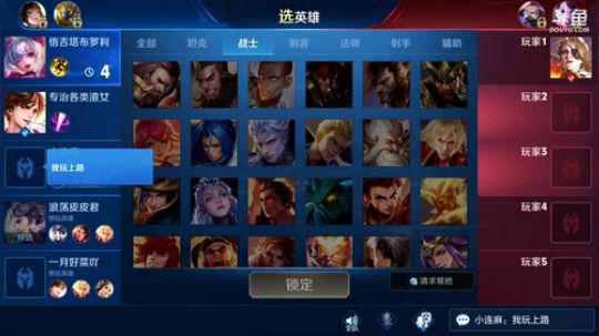 闹闹可遇不可求发布了一个斗鱼视频2019-07-01