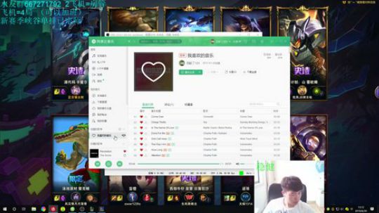 青钢影导师gogogo，办个卡吧 2019-06-30 12点场