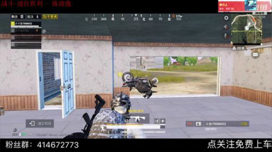 打不打的过再说，气势不能输 2019-07-01 02点场