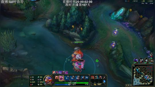 蓝董斌羊羊羊发布了一个斗鱼视频2019-07-01