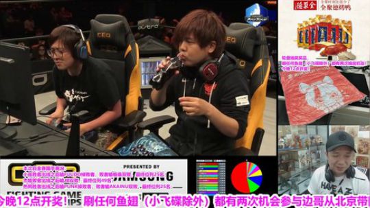 直播：有梅原藤村东大！美国白金赛决赛 2019-07-01 01点场