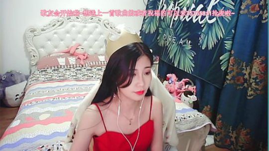 ❤沫萱❤18岁生日快乐~ 2019-06-30 16点场