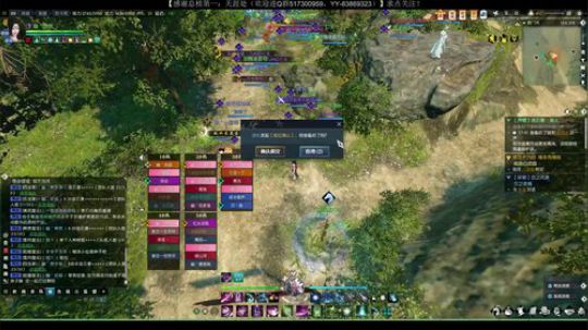 凯瑞甘：听说你RPG和塔防很牛B 2019-06-26 19点场