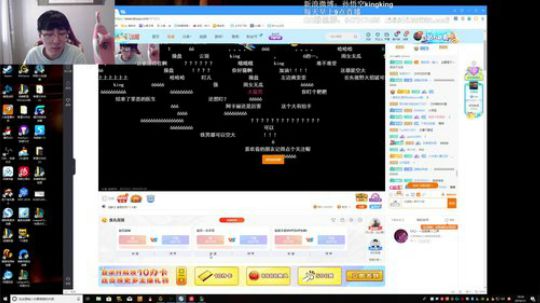 上单教父，12点云顶 2019-07-01 09点场