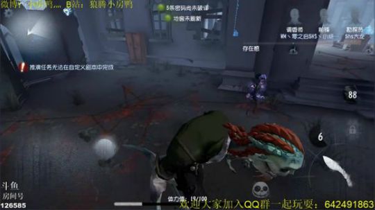 今天又是充满希望的一天~ 126585 2019-07-01 14点场