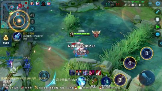 傲骨：李白带粉连胜上星！ 2019-06-29 22点场