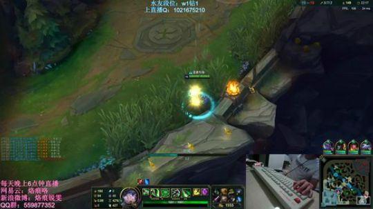 锐雯一个英雄上峡谷之巅王者 2019-07-01 04点场