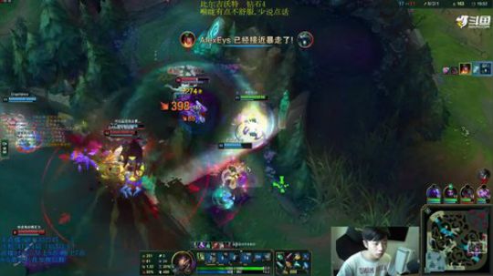 阿迎：单排AD娱乐中心 2019-06-28 13点场