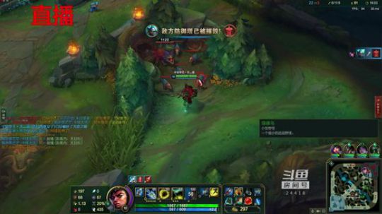 藤一的小幸运发布了一个斗鱼视频2019-07-01