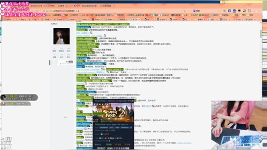 夏促游戏推荐时间~ 2019-06-27 22点场