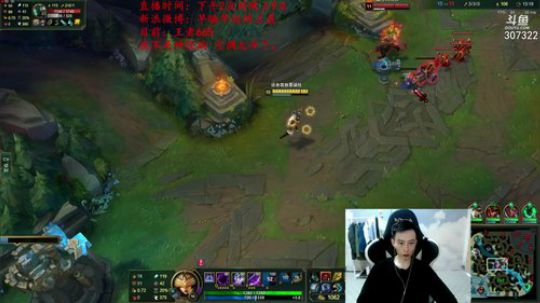 峡谷王者球女 冲1000分！ 2019-06-30 18点场