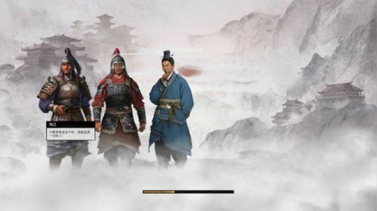 【匪】全战三国 双传奇无外交全宣流董先森 2019-06-30 20点场