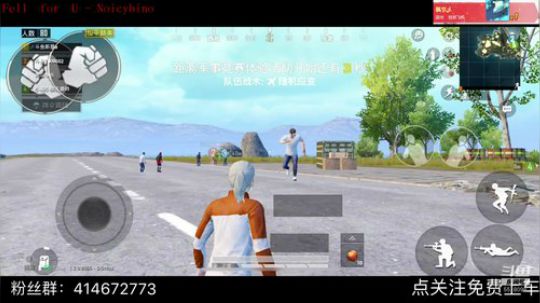 打不打的过再说，气势不能输 2019-07-01 00点场