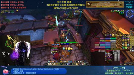 哈士城-假期结束，8.2开工 2019-07-01 12点场