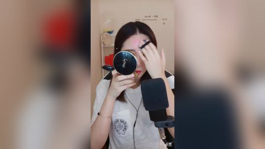 藤一的小幸运发布了一个斗鱼视频2019-07-01