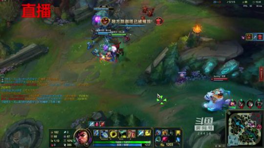 藤一的小幸运发布了一个斗鱼视频2019-07-01