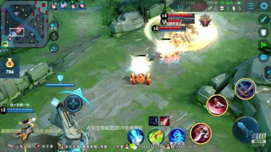 傲骨：李白带粉五排连胜！ 2019-06-24 08点场