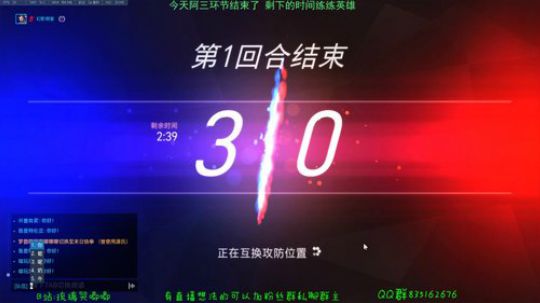 琉璃：单排4600分秩序之光 2019-06-26 23点场