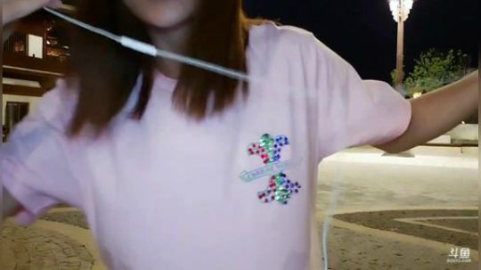 肖淑洁生命中的光和盐发布了一个斗鱼视频2019-07-01
