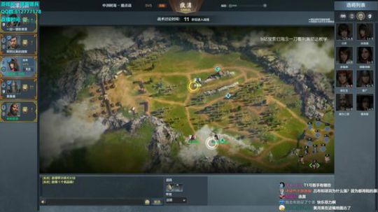 蔡鸡主播，自闭上分 2019-06-30 23点场