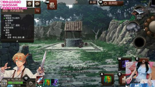 经典怀旧❤兰岛物语-少女养成了解一下 2019-06-29 22点场