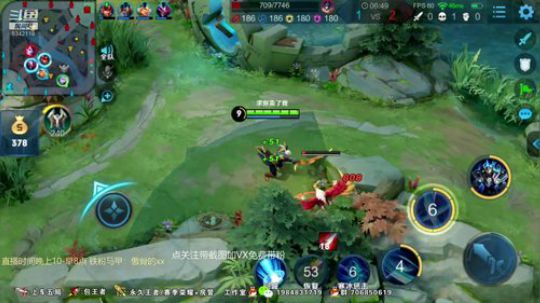 傲骨：李白带粉五排连胜！ 2019-06-24 22点场