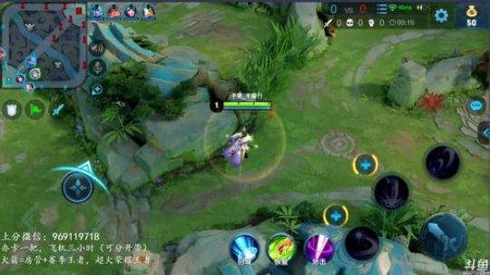 万场国服露娜 不秀不浪不露娜 2019-07-01 10点场