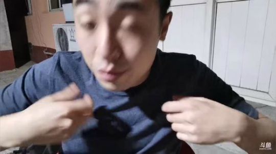 铁血丶苟且君发布了一个斗鱼视频2019-07-01