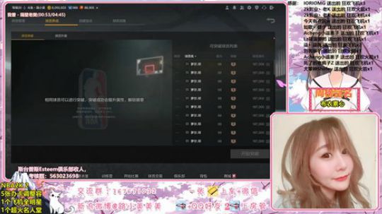 【小美】合卡比赛-罗尔邓*30张=。= 2019-06-29 19点场