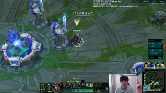 蓝董斌羊羊羊发布了一个斗鱼视频2019-07-01