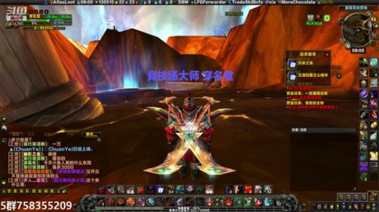 穿名堂：狂暴战8.2真的不错！ 2019-07-01 07点场