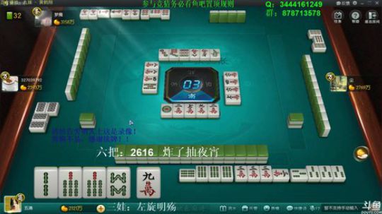 天暗TAN发布了一个斗鱼视频2019-07-01