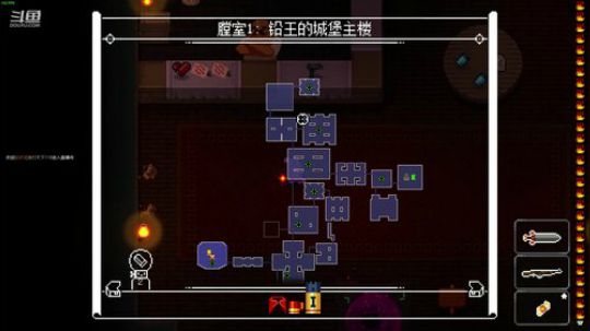[挺进地牢]我就想感受各种武器和技能 2019-06-30 21点场